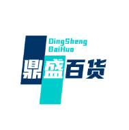 鼎盛百货