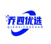 乔四优选