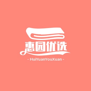 惠园