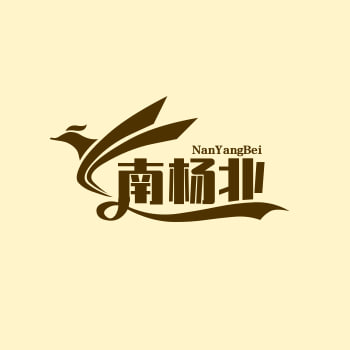 南杨北