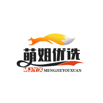 萌姐优选