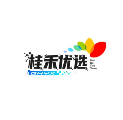 桂禾优选