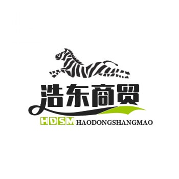 浩东商贸