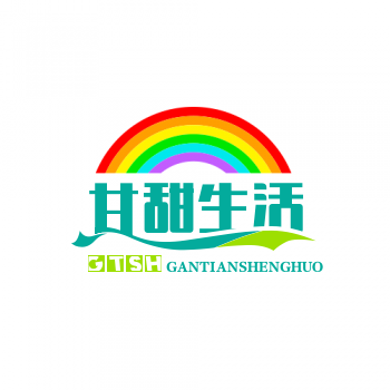 甘甜生活服务馆