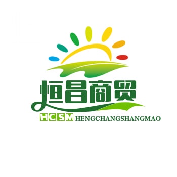 恒昌商贸