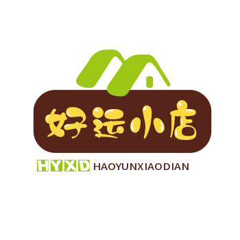 好运小店