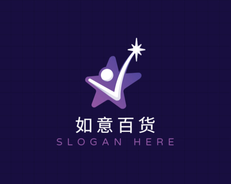 如意百货