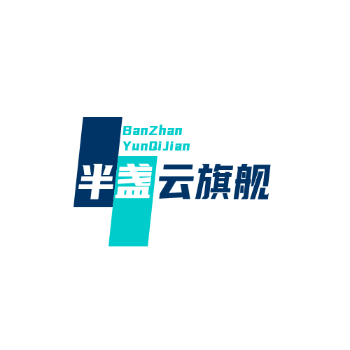半盏云旗舰店