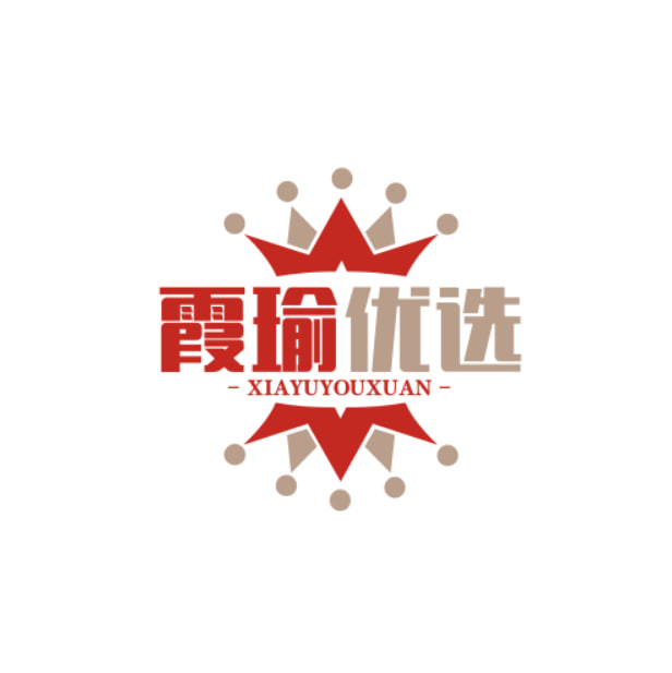 霞瑜优选