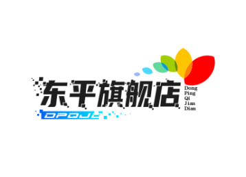 东平旗舰店