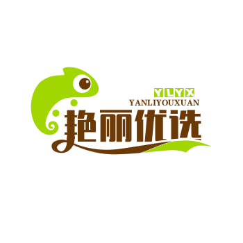 艳丽优选
