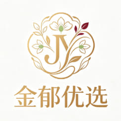 金郁优选