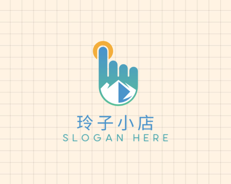 玲子小店