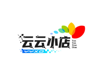 云云小店
