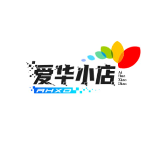 爱华小店