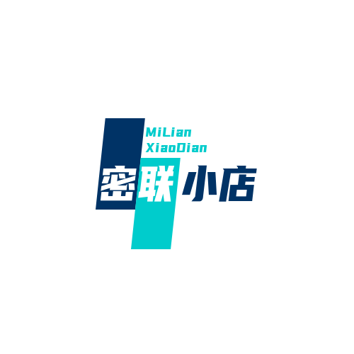 密联小店