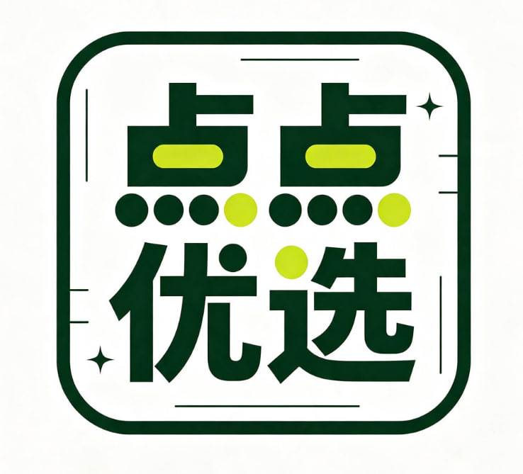 点点优选