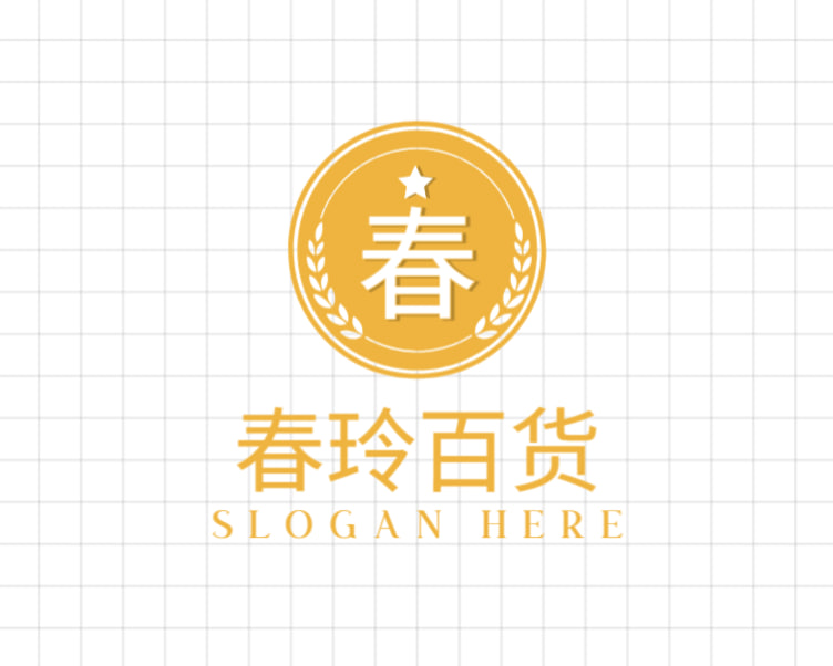 春玲百贷