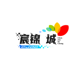宸锦啇城