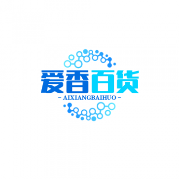 要香商店