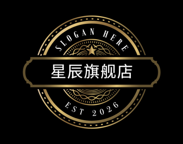 星辰旗舰店