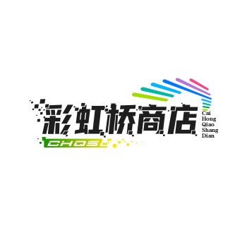 彩虹桥商店