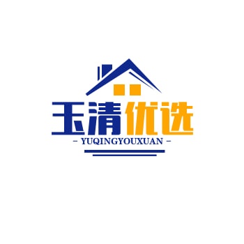 玉清优选