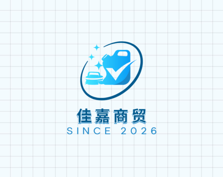 佳嘉商贸