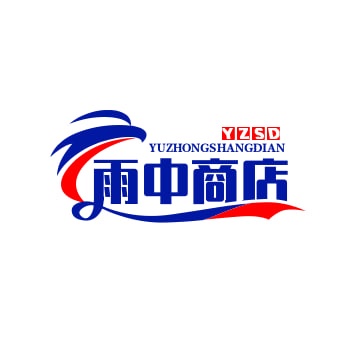 雨中商店