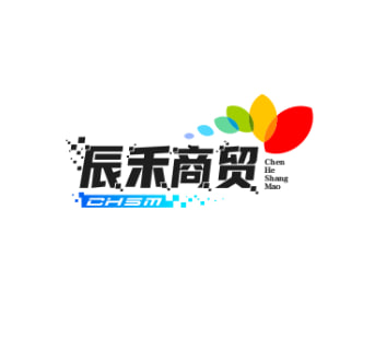 辰禾商贸
