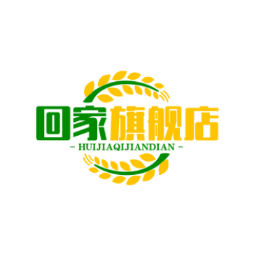 回家旗舰店