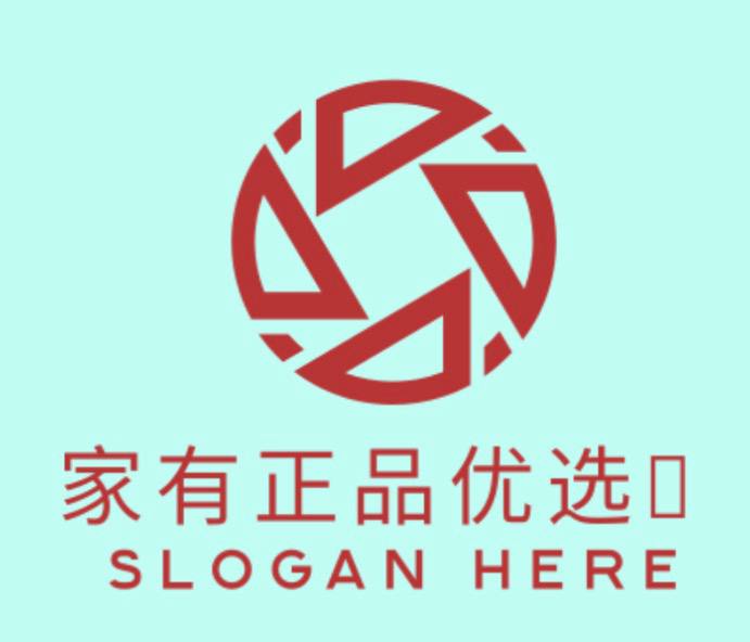 家有正品优选