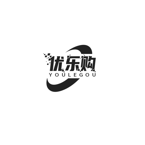 优乐购