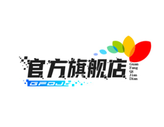 官方旗舰店