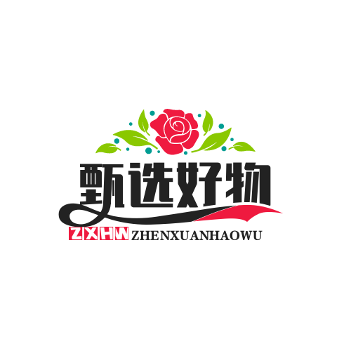 甄选好物