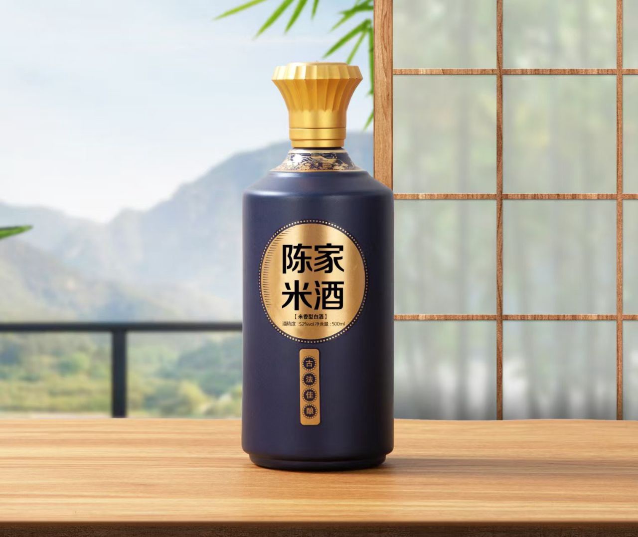 义门陈商贸