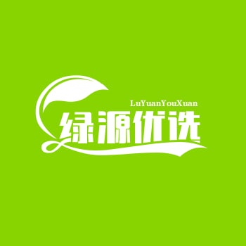 绿源优选