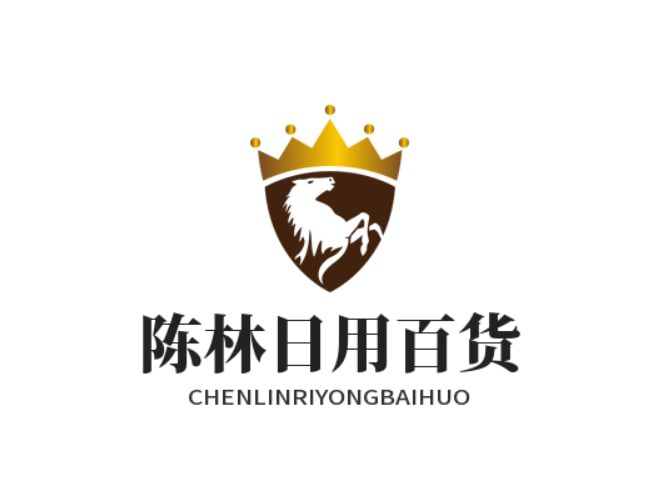小陈百货店