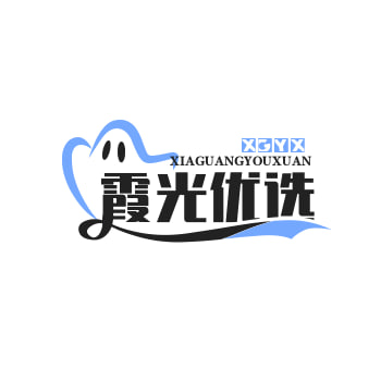 霞光优选