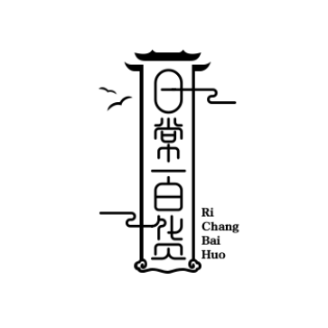 日常百货商铺