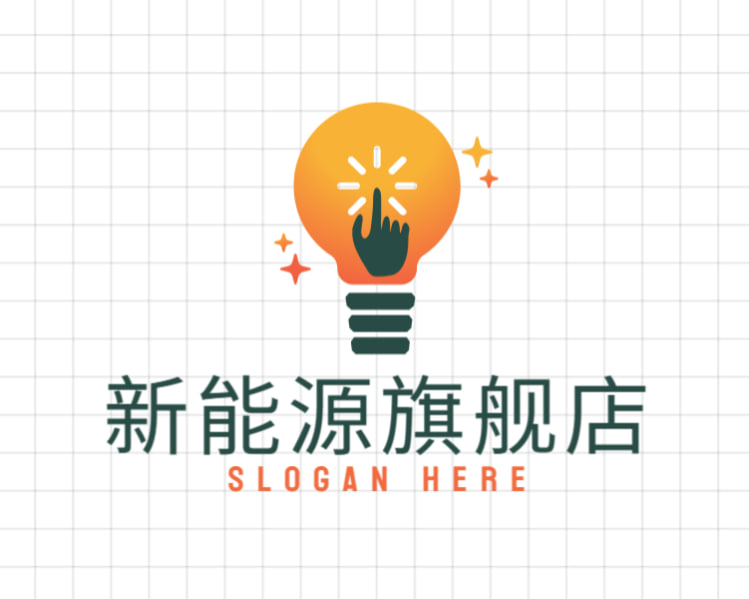 新能源旗舰店
