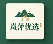岚萍优选