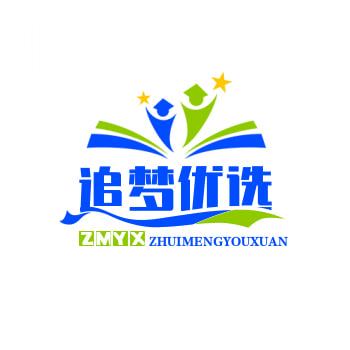 追梦优选