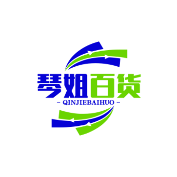 琴姐百货