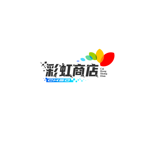 彩虹商店