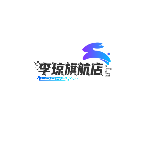 李琼旗航店