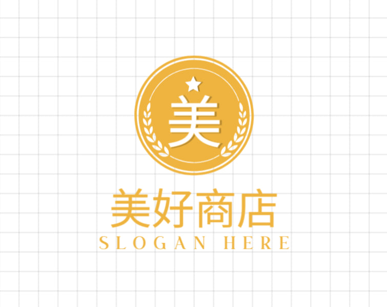 美好商店