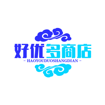 好优多商店