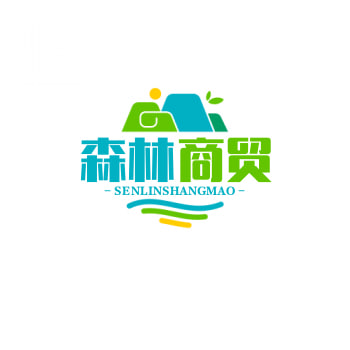 森林商贸