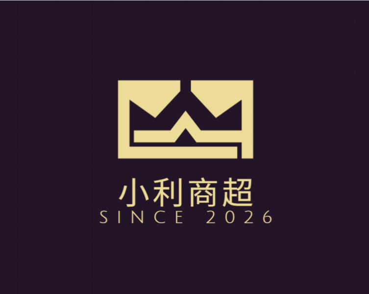 小利商超